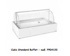 Vollrath Cubic Buffet Standard